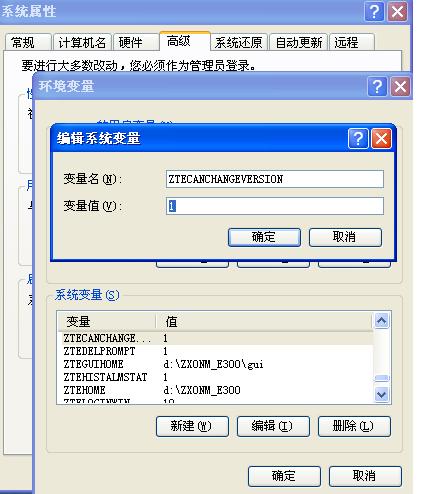 ZXMP S385- 10G光板單雙光口互換方法(圖1) 20121011145016_4403.jpg